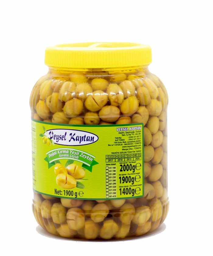 Alternative view of AYVALIK KIRMA ZEYTİN 5'LİK