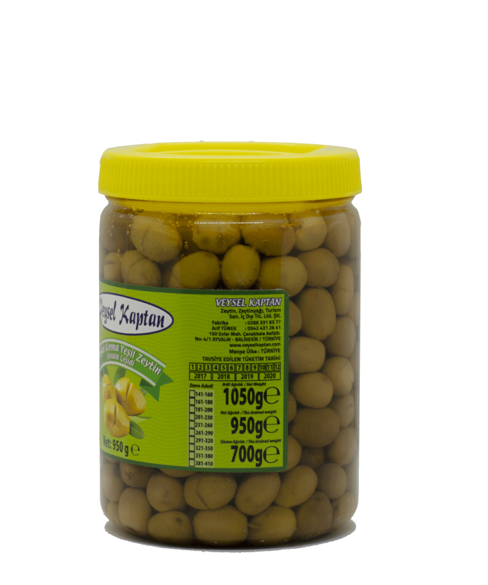 Alternative view of AYVALIK KIRMA ZEYTİN 1'LİK