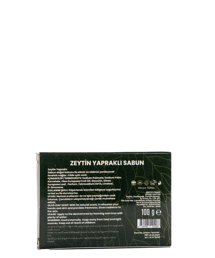 Alternative view of VEYSEL KAPTAN ZEYTİN YAPRAKLI SABUN 100GR