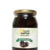 Zeytin Reçeli
