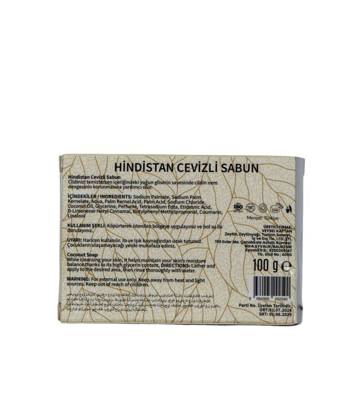Alternative view of Hindistan Cevizli Sabun